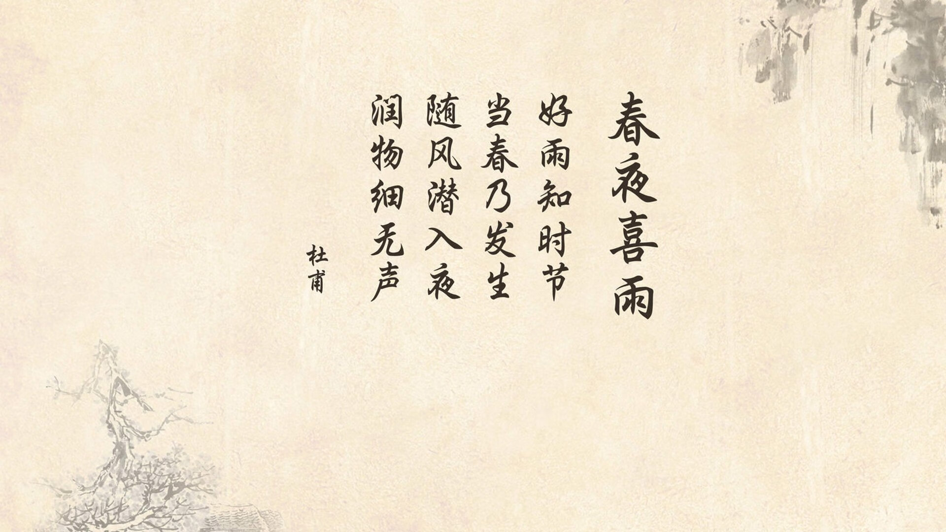 “5年内，机器人裁判或将全部普及——行业发展新里程碑”，机器人裁判员的要求