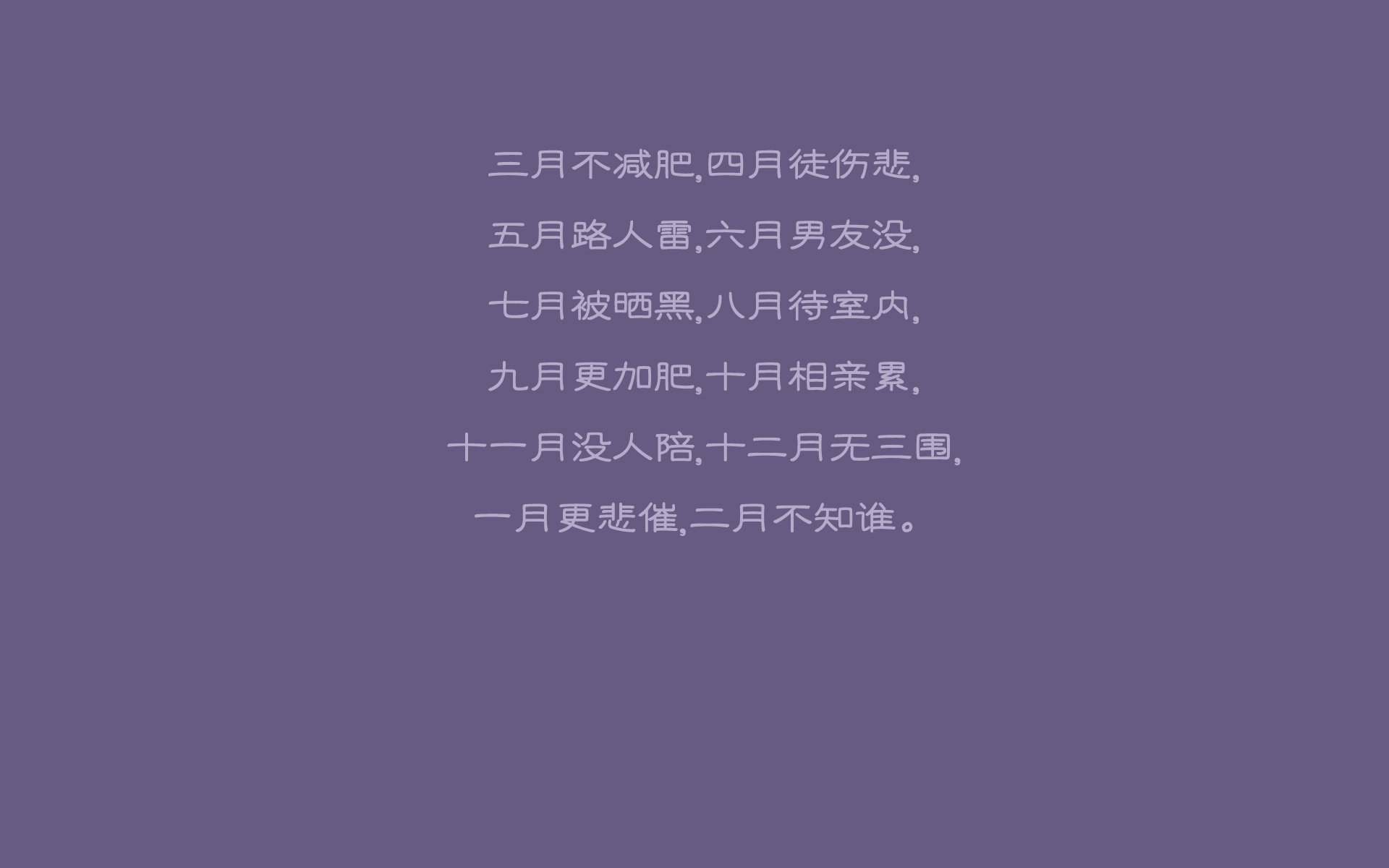 “AI战术分析平台助力球队提前布局，实时监测技术深度使用背后的挑战与突破”