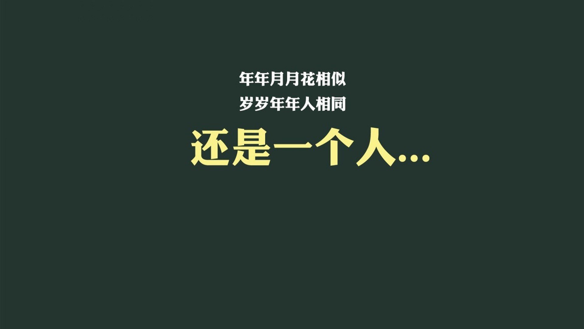 “智慧足球场地：AI裁判与实时数据分析应用推广”，智慧足球公园
