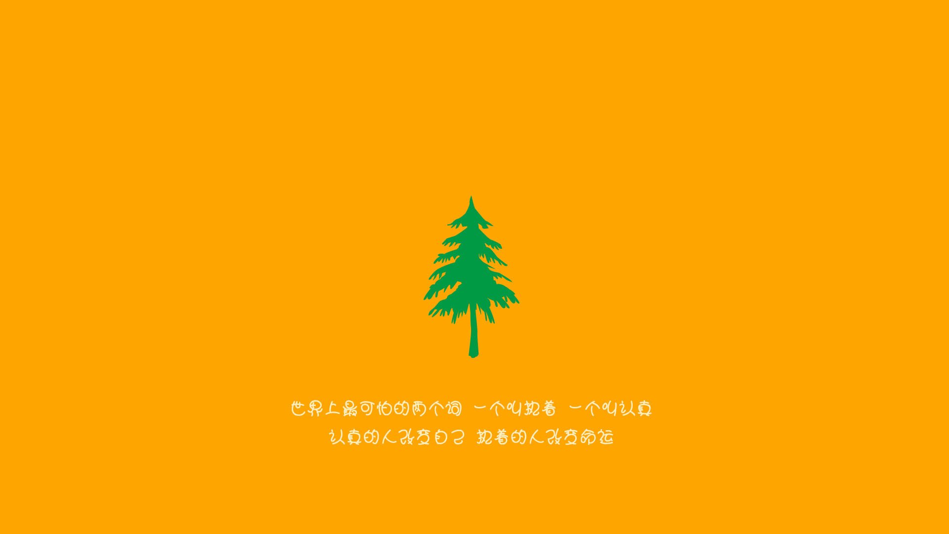【不同国家队比较】国际球队的打法风格差异，国际球队名字