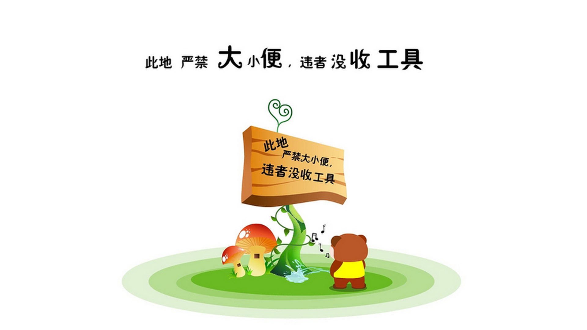 三分雨：北京队三分球命中率突破40%，火力猛爆！，球队三分命中记录