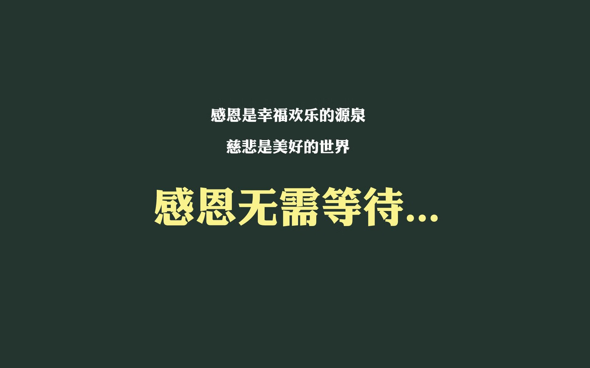 乔治·史密斯精彩逆转，赢得年度台球冠军，乔史密斯拳击