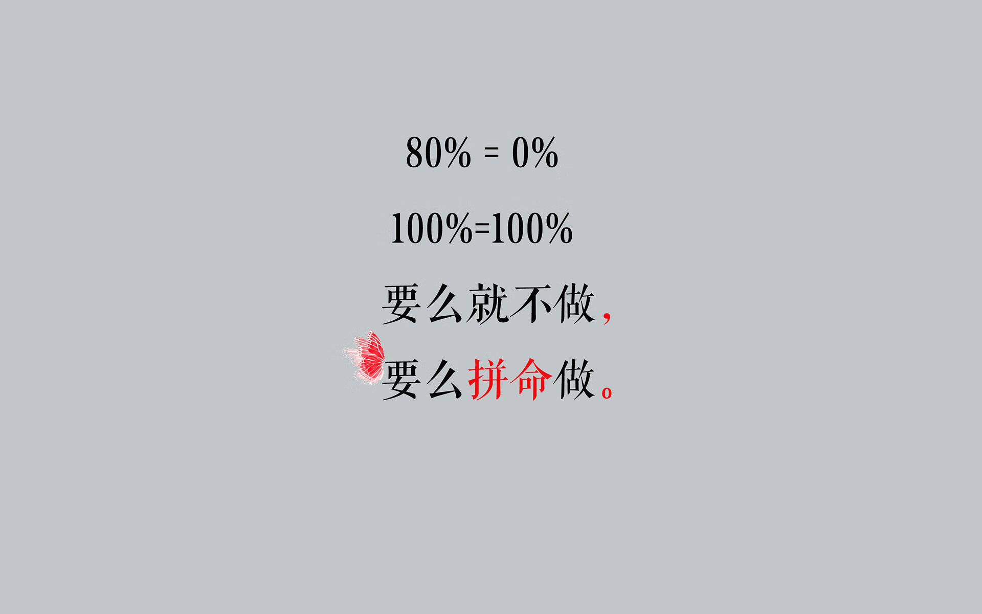惨烈角逐！争冠大战火药味十足，冠军悬念延续，争冠组对阵图