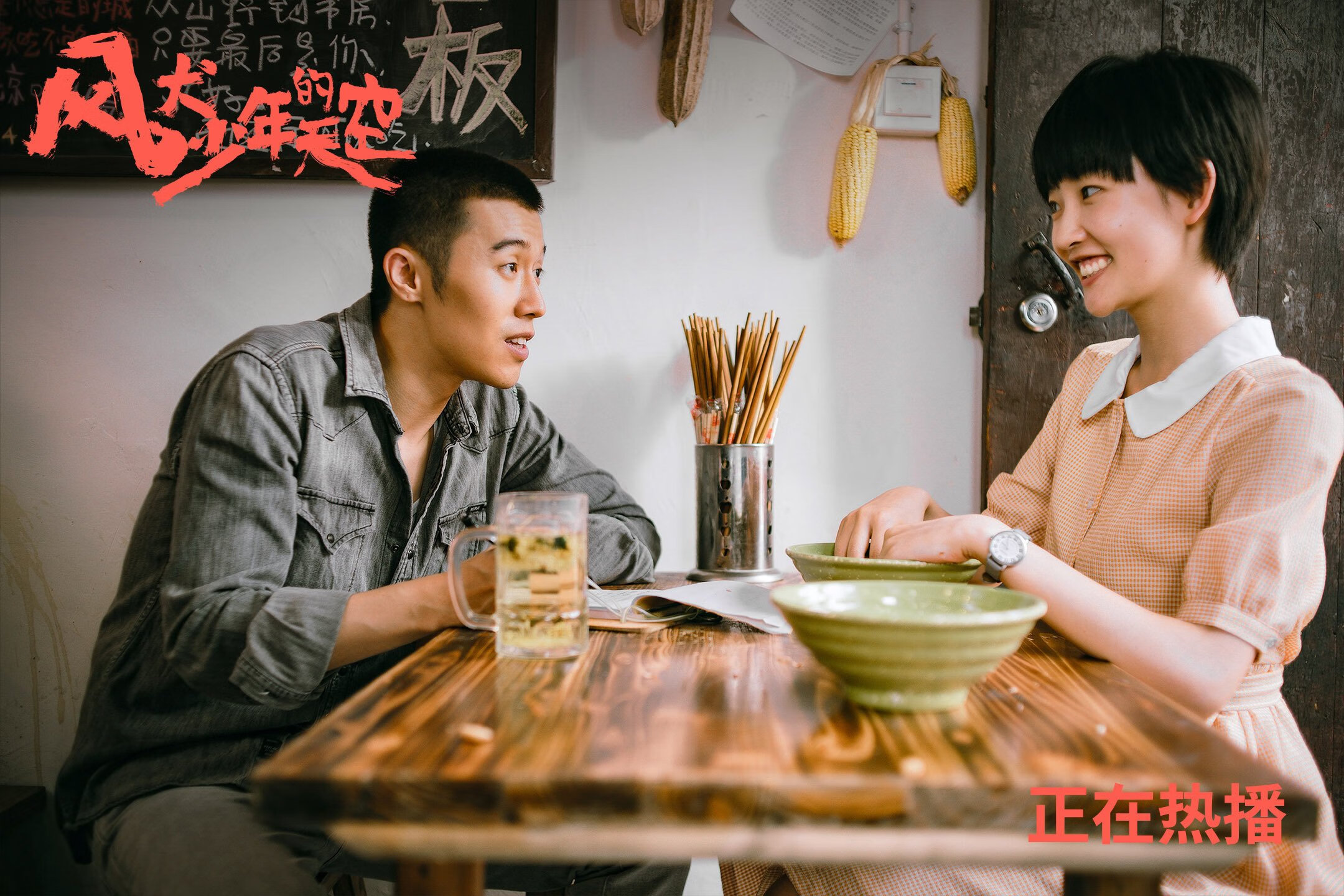 法甲逆转，教练讲述战术调整，法甲水平如何