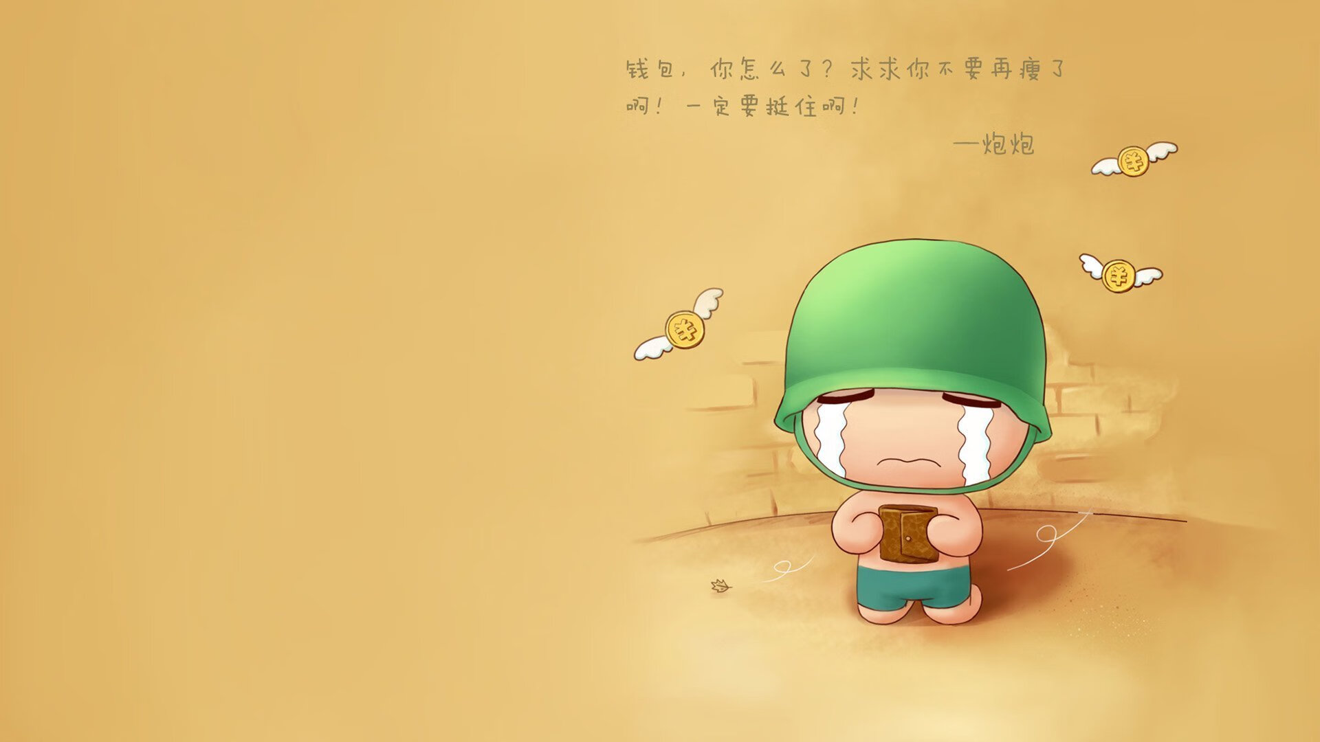 篮网全员归队，备战季后赛关键战役，篮网队进入季后赛了吗