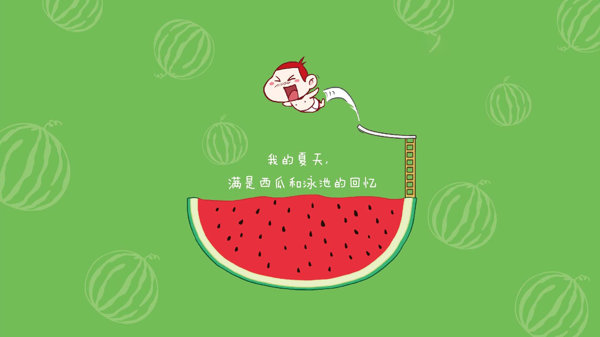 荷兰女足在预选赛中与德国队激战，荷兰女足比赛视频