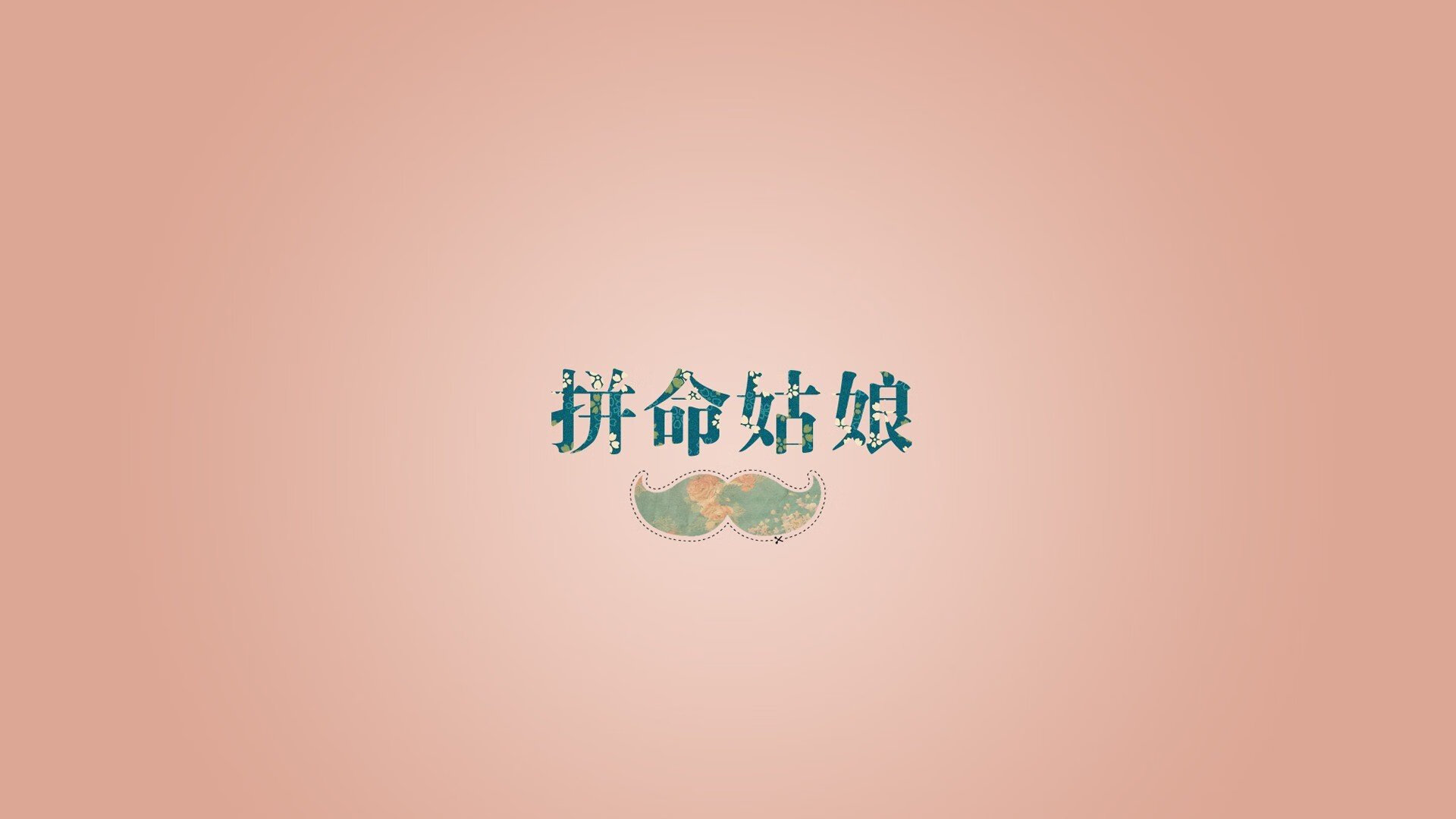 韩国科技教育深度融合，关于韩国科技的问题