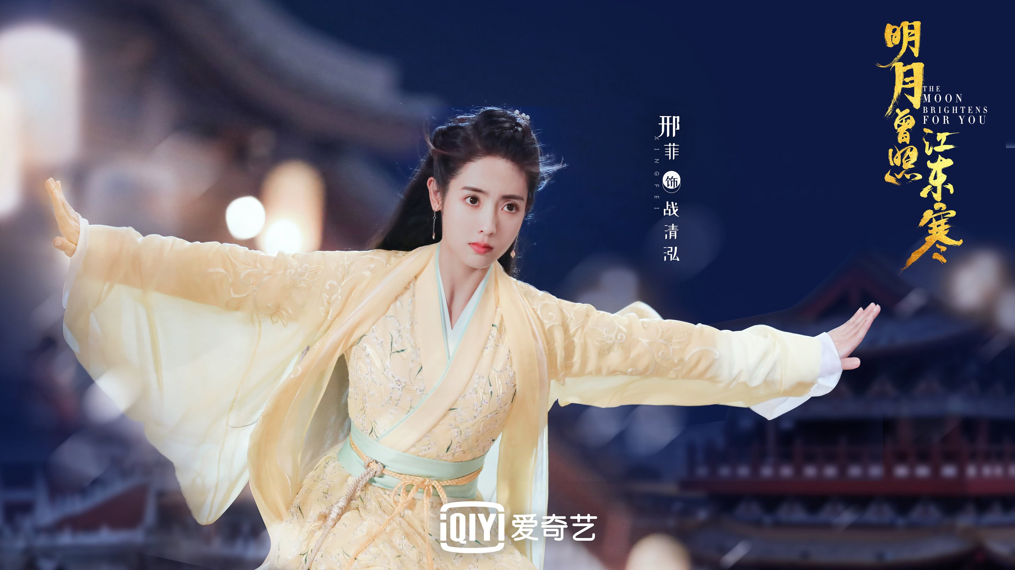中国男篮优化阵地战传导提升进攻效率，中国男篮 迎战