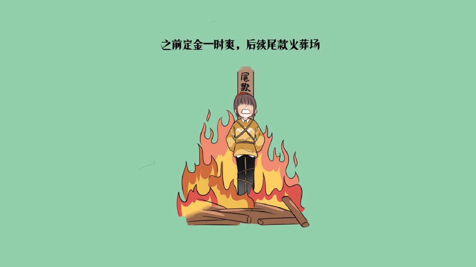国际热身赛中国青年队战平 球员状态稳定，中国队热身赛安排