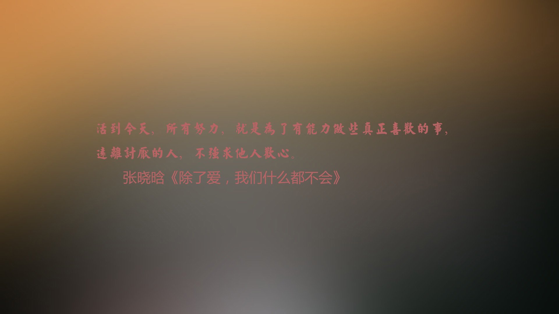 意甲经典对决：技战术的极致演绎，意甲集锦2021