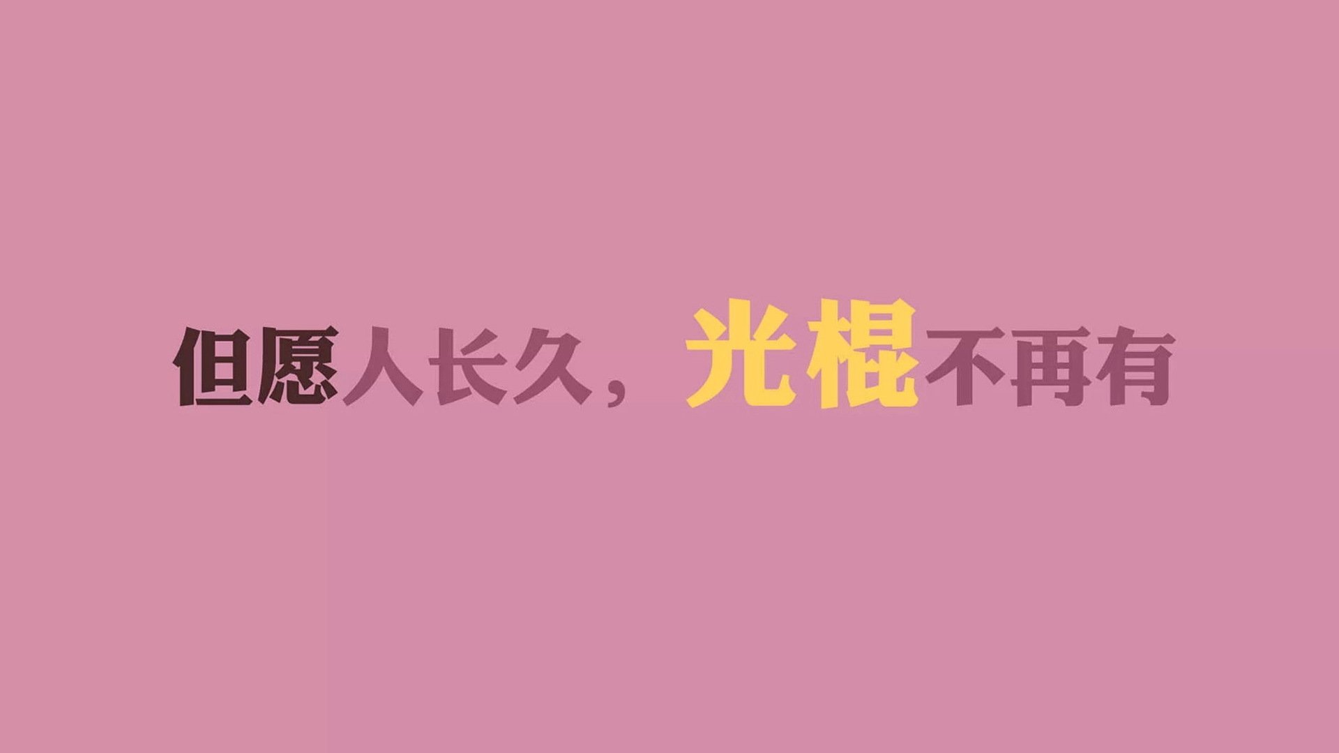 澳大利亚女篮在世界杯中表现抢眼,冲击金牌